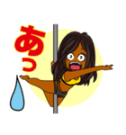 ポールダンサーの日常(日焼けver)（個別スタンプ：31）