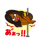 ポールダンサーの日常(日焼けver)（個別スタンプ：39）