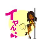 ポールダンサーの日常(日焼けver)（個別スタンプ：40）