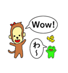 さるとかえる（個別スタンプ：4）