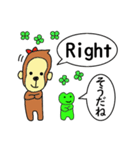 さるとかえる（個別スタンプ：21）