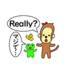 さるとかえる（個別スタンプ：22）