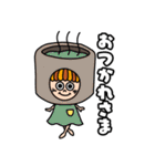 るんるんちゃんのスタンプ～日常編～（個別スタンプ：7）