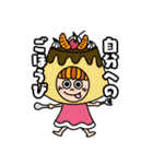 るんるんちゃんのスタンプ～日常編～（個別スタンプ：19）