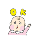 いろんなガオジュン（個別スタンプ：1）