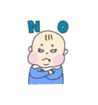 いろんなガオジュン（個別スタンプ：2）