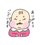 いろんなガオジュン（個別スタンプ：3）