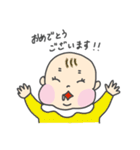 いろんなガオジュン（個別スタンプ：5）