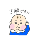 いろんなガオジュン（個別スタンプ：6）