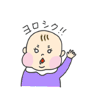 いろんなガオジュン（個別スタンプ：7）