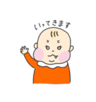 いろんなガオジュン（個別スタンプ：10）