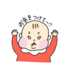 いろんなガオジュン（個別スタンプ：11）