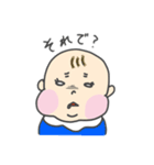 いろんなガオジュン（個別スタンプ：13）