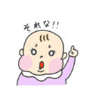 いろんなガオジュン（個別スタンプ：14）