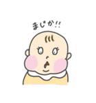 いろんなガオジュン（個別スタンプ：15）
