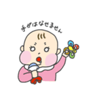 いろんなガオジュン（個別スタンプ：18）