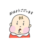いろんなガオジュン（個別スタンプ：19）