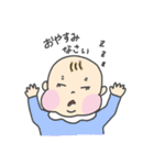 いろんなガオジュン（個別スタンプ：20）