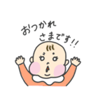 いろんなガオジュン（個別スタンプ：21）