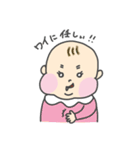 いろんなガオジュン（個別スタンプ：22）
