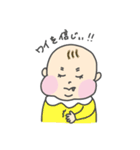 いろんなガオジュン（個別スタンプ：23）