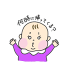 いろんなガオジュン（個別スタンプ：24）