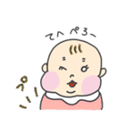 いろんなガオジュン（個別スタンプ：27）