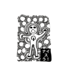ナニコレ？（個別スタンプ：3）