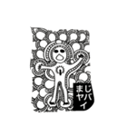 ナニコレ？（個別スタンプ：13）