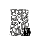 ナニコレ？（個別スタンプ：16）