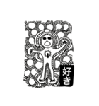 ナニコレ？（個別スタンプ：22）