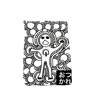 ナニコレ？（個別スタンプ：30）