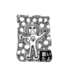 ナニコレ？（個別スタンプ：31）