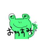 カラフル！使える！毎日フル活用！（個別スタンプ：5）