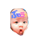 愉快な仲間たち！！！（個別スタンプ：1）