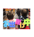 愉快な仲間たち！！！（個別スタンプ：6）