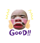 愉快な仲間たち！！！（個別スタンプ：9）