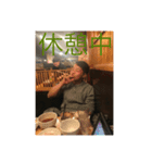 そうしと愉快なデデドン（個別スタンプ：1）