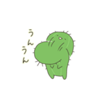 うちのさぼてんさん（個別スタンプ：20）