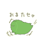 うちのさぼてんさん（個別スタンプ：23）