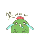 うちのさぼてんさん（個別スタンプ：29）