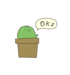うちのさぼてんさん（個別スタンプ：30）