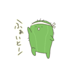 うちのさぼてんさん（個別スタンプ：38）