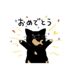 犬と猫の日常_kuyayo（個別スタンプ：4）