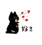 犬と猫の日常_kuyayo（個別スタンプ：9）