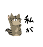 犬と猫の日常_kuyayo（個別スタンプ：15）