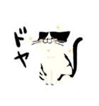 犬と猫の日常_kuyayo（個別スタンプ：18）