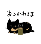 犬と猫の日常_kuyayo（個別スタンプ：20）