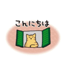 茶トラ猫の使いやすい可愛いスタンプ（個別スタンプ：1）