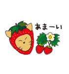茶トラ猫の使いやすい可愛いスタンプ（個別スタンプ：5）